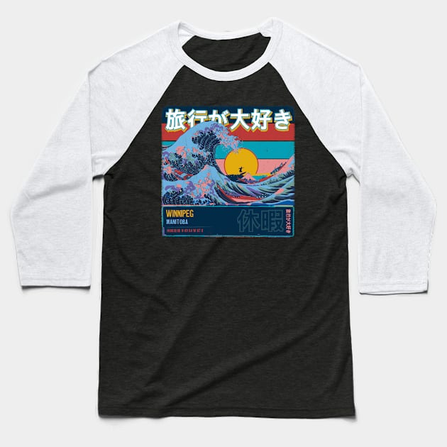 Winnipeg, Manitoba, Canada, Japanese Wave Travel Baseball T-Shirt by MapYourWorld